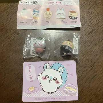 치이카와 쿠라스시  피규어 카드