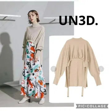 UN3D. 안스 리드 얇은 소재 개더 숏 니트 탑 베이지 새상품급