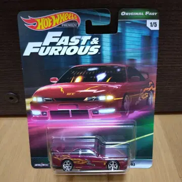 핫휠 240SX S14