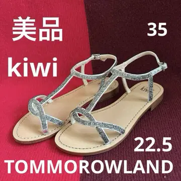 투모로우랜드 kiwi 플랫 비쥬 샌들 실버 35(22.5)