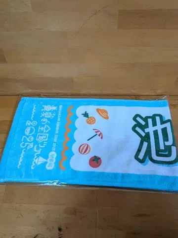 개별 머플러 타월/한여름의 전국 투어 2025 이케다 에이사 [미개봉품]