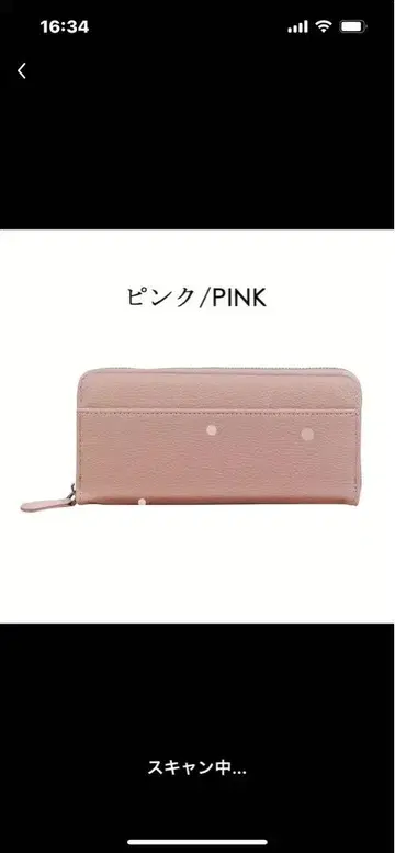 장지갑 핑크