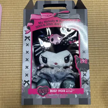 happy 복권 제일복권 My Melody & Kuromi 라스트 원 상
