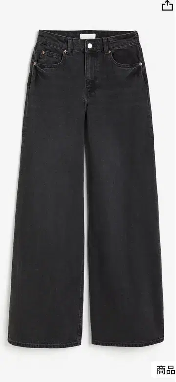 H&M 와이드 하이 데님 블랙