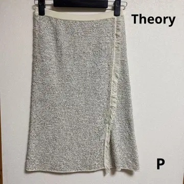 Theory 프린지 스커트 P