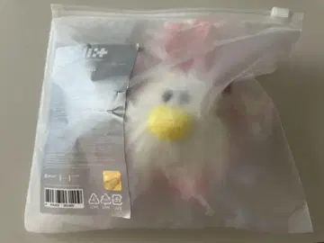 ILLIT 공식 PLUSH KEYRING 민주 봉제 인형 키링
