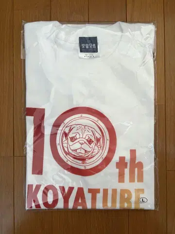 우주형제 코야츄부 10주년 기념 티셔츠 L 사이즈
