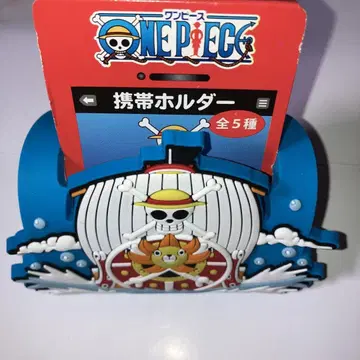 원피스 핸드폰 홀더