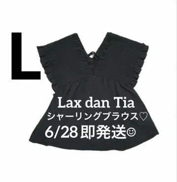 시마무라 lax dan tia 셔링 블라우스 L 사이즈 블랙