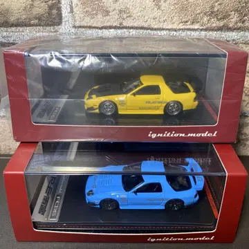 이그니션 모델 1/64 RX-7 (FC3s) re 아메미야 2대 세트