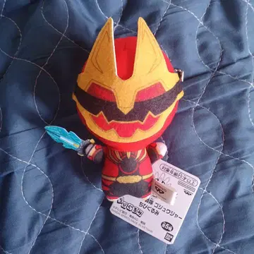 고주자 봉제 인형 고주 울프