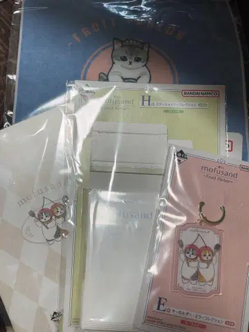 mofusand 제일복권 복권 Fruit Parlor E상 G상 H상