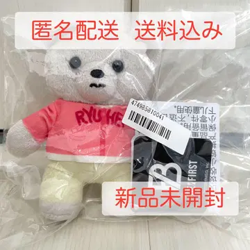 BE:FIRST RYUHEI 모어 플러스 비 퍼스트 류헤이 곰