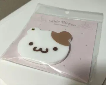 퓨로랜드 한정판 머핀 슬라이드 거울