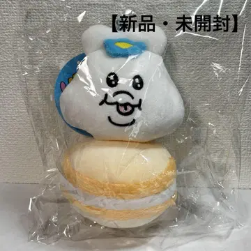 밋밋한 마카롱 키링