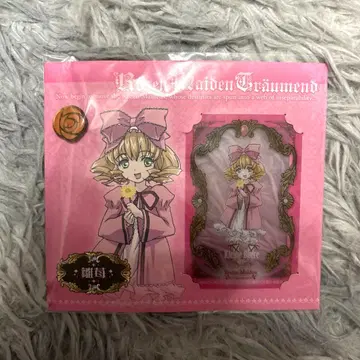 히나 이치고 핀즈 포함 클리어 카드 로젠 메이덴 트로이먼트