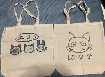 고양이 티치 군 에코백