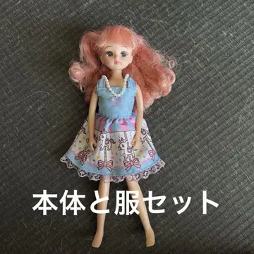 리카짱 인형 유니콘 패턴 스커트