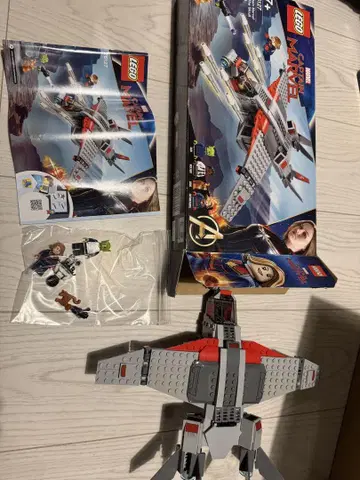 LEGO 엔드게임 비행기 세트