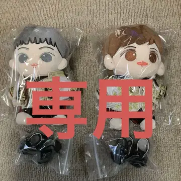 동방신기 유노 찬민 봉제 인형 황제 의류
