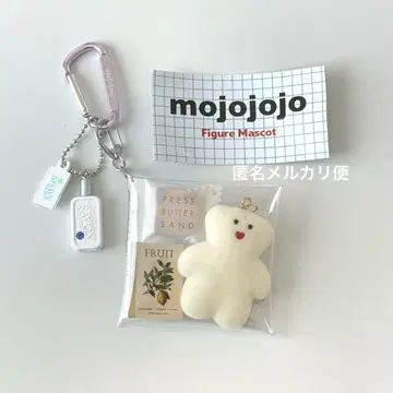 가챠 파우치 mojojojo 화이트 계열