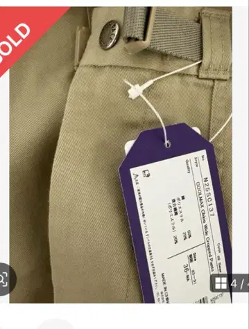 [완판템] THE NORTH FACE Purple Label