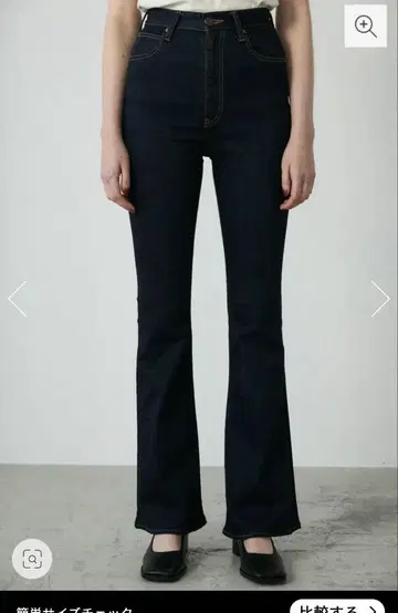 moussy HW Rebirth 플레어 24inch