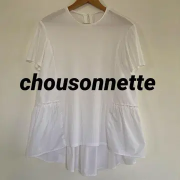 chousonnette 슈소네트 티셔츠 컷소 상의 반팔