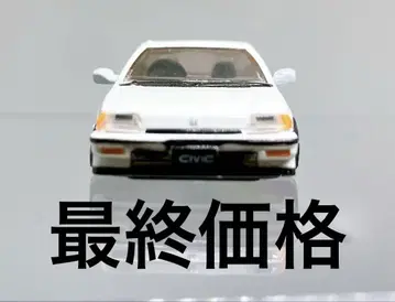 혼다 시빅 Si 가챠 F1 에디션 원더 시빅 (후기)