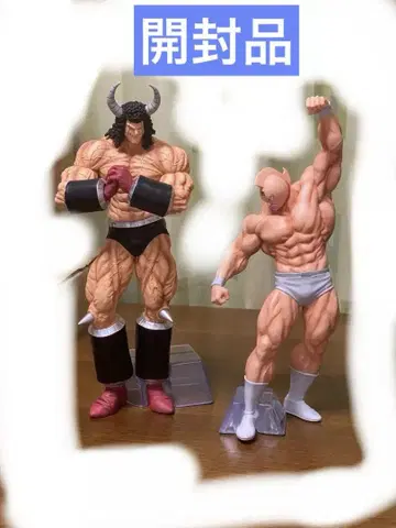 개봉품 제일복권 A상 근육맨과 B상 버팔로맨