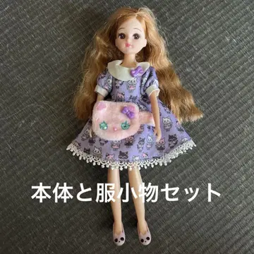 리카 고양이 패턴 드레스 인형