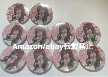 X72. 사카와 2023 사카코 캔뱃지 Home 아호노 사카타 온라인