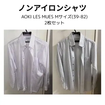 다림질 필요 없는 셔츠 2장 세트 M 사이즈 AOKI