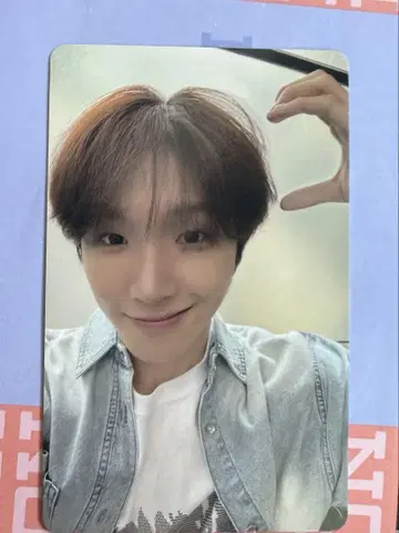 운학 FC