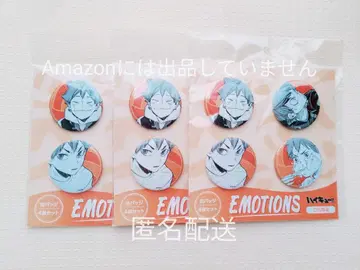 하이큐 캔뱃지 4개 세트 EMOTIONS 히나타 3세트