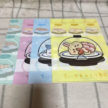 치이카와 (먼작귀) 쿠라스시 클리어 파일 4종
