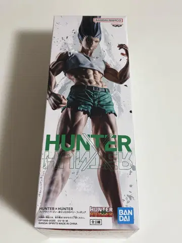 피그 라이프 곤 있는 펜 전부 피규어
