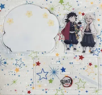 귀멸의 칼날 ufotable 미야에게 오가리를 건네는 기유 아크릴 스탠드