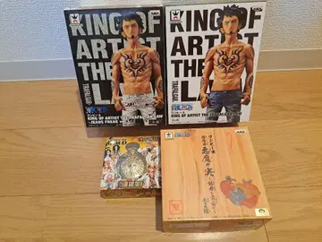KING OF ARTIST 트라팔가 로 기타 덤 포함