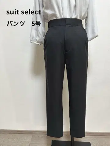 비즈니스 팬츠 5호 정장 셀렉트