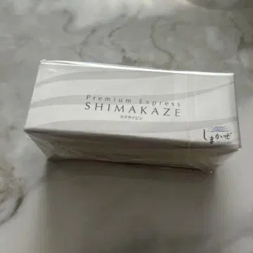 미개봉 새상품 Premium Express SHIMAKAZE 넥타이핀