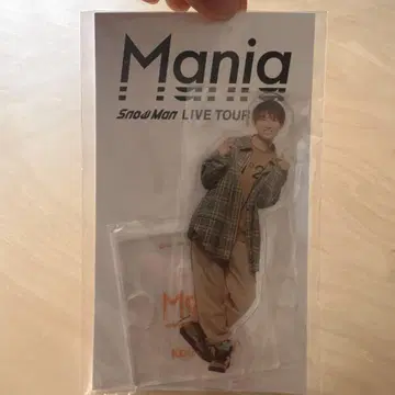 무카이 코지 아크릴 스탠드