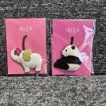 새상품 IBIZA 이비자 참 2종