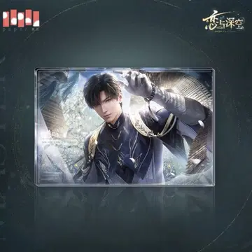 러브 앤 딥스페이스 레이 아크릴 스탠드 유사 말설 시리즈 공식 정품 1