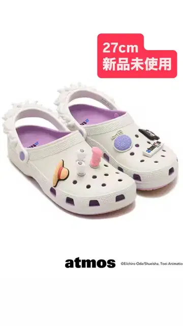 ONE PIECE atmos Crocs Classic Clog 27cm