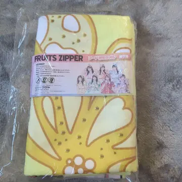 GiGO 한정판 FRUITS ZIPPER 하야세 노엘 후드 부착 타월