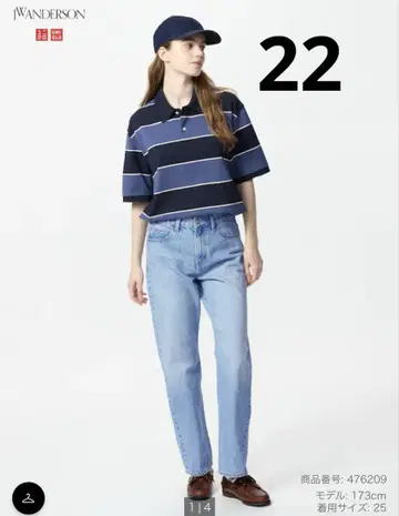 UNIQLO x JW ANDERSON 스트레이트 청바지 21