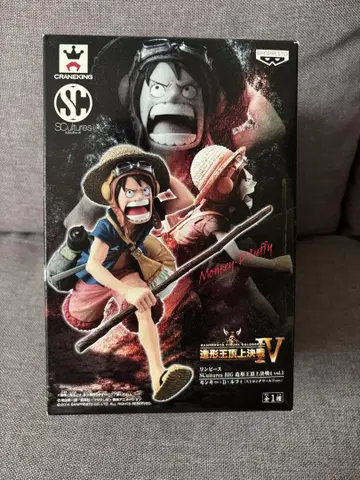 BANPRESTO 조형왕 정상결전V 몽키 D 루피