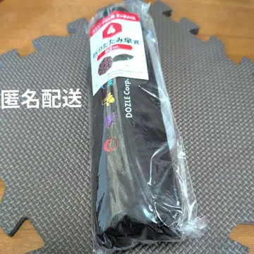 도즐사 복권 우산 접이식 로고
