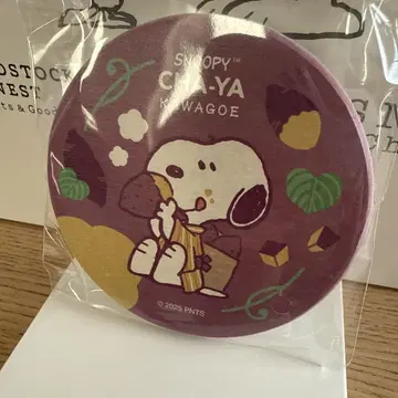 스누피 찻집 CHA-YA 가와고에점 한정판 스누피 규소토 코스터